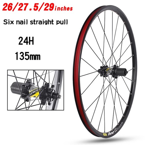 Set ruote disco - , bici