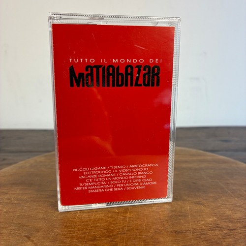 Musicassetta vintage matia - vintage,
