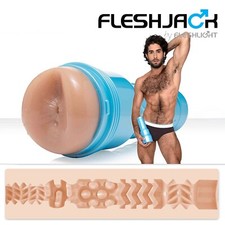 Fleshlight Fleshjack Boys