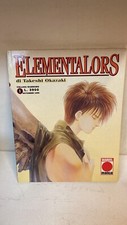 Elementalors #1 - Planet Manga
