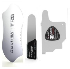 LCD Touch Panel Apertura Pry