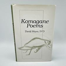 Vintage 1999 Komagane Poems