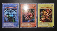 Yu Gi Oh! Set secret japanese