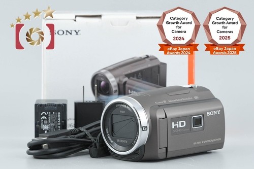 Videocamera digitale sony - digitale,
