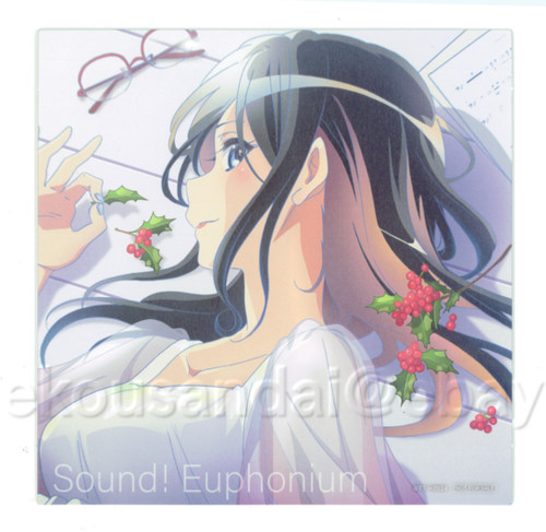 Suono eufonio the final - eufonio!,