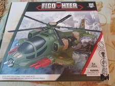 1 aereo esercito verde