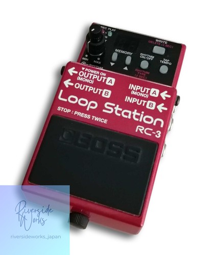 Boss loop station pedale - boss,