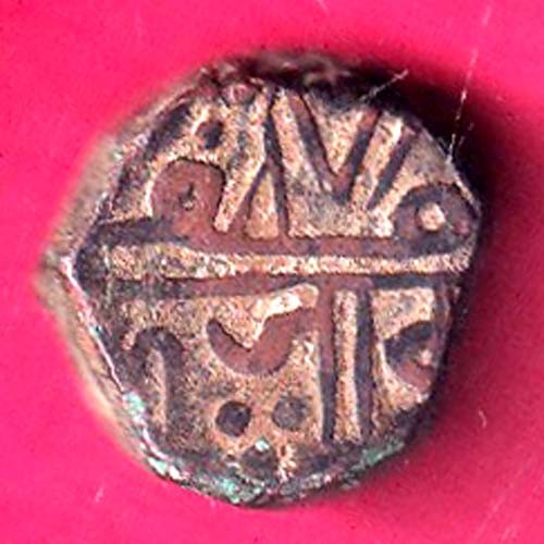 Nawanagar state shree jaam - nawanagar,