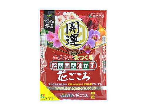 Hanagokoro giapponese npk - hanagokoro,