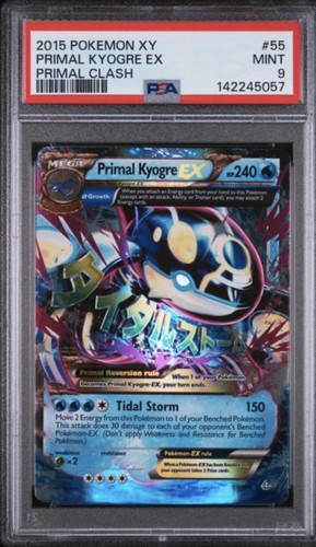 2015 pokemon primal kyogre - 2015, xy