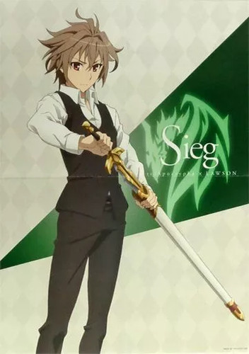Poster anime fate sieg - poster,