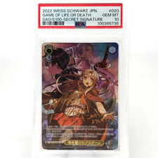 PSA 10 bianco nero card Asuna