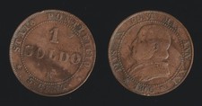 STATO PONTIFICIO - 1 SOLDO