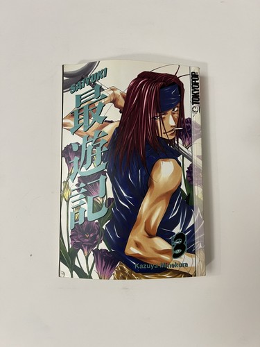 Saiyuki volume manga - ,