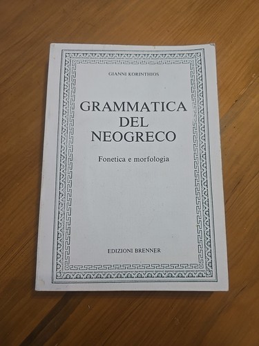 Gianni korinthios grammatica - korinthios,,