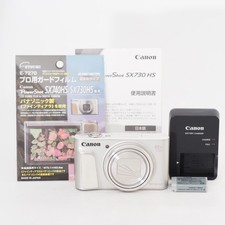 Canon PowerShot SX730 HS