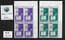 WC1_13477. ITALIA:TRIESTE FTT. Blocchi di TV NAZIONALE 1954. Scott 196-197. MNH