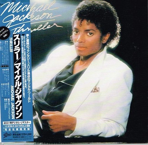 Michael jackson thriller - michael, "thriller"