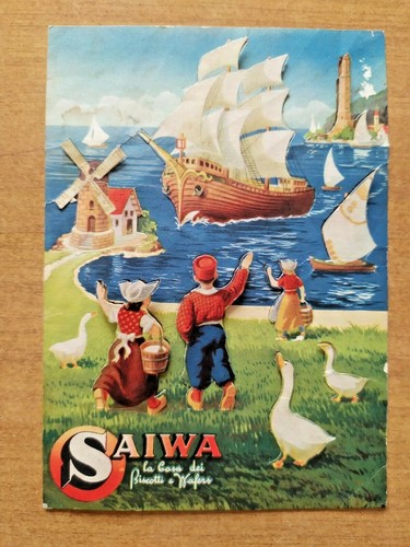 Cartolina animata saiwa - animata,
