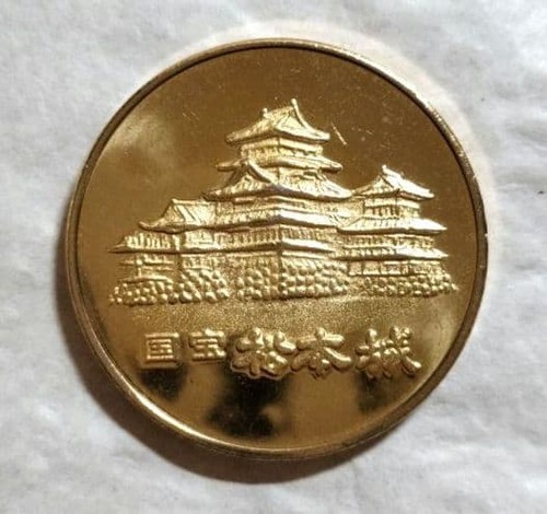 Medaglia commemorativa oro - medaglia, d'oro