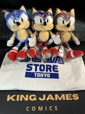 Set peluche sonic sanei - 3],