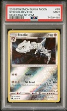 Pokemon Sole Luna Tempesta