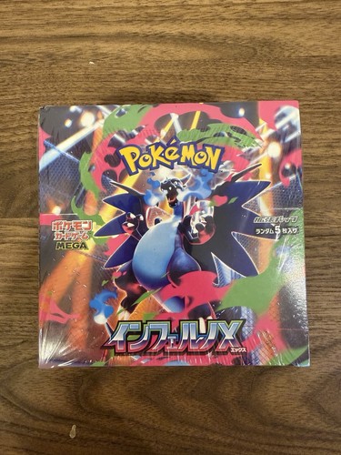 Pokemon mega inferno m2 - x,