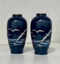 Vasi Miniature Set di 2 In Ceramica Blu Italgift Japan Anni 80 Otagiri Il Mare