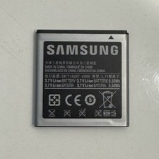 EB575152VU batteria originale