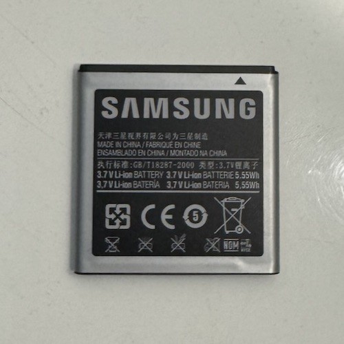 Eb575152vu batteria originale - eb575152vu,