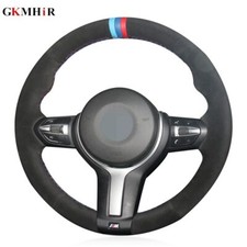 Coprivolante in camoscio nero