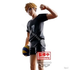 BANPRESTO Haikyu!! Atsumu Miya