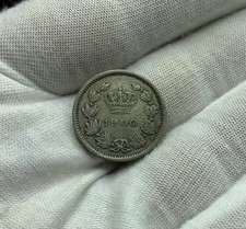 ROMANIA 5 Bani 1900 -