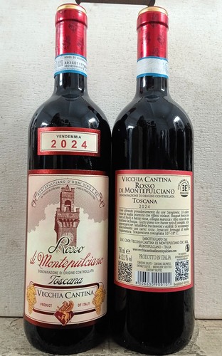 Rosso di montepulciano - 1,