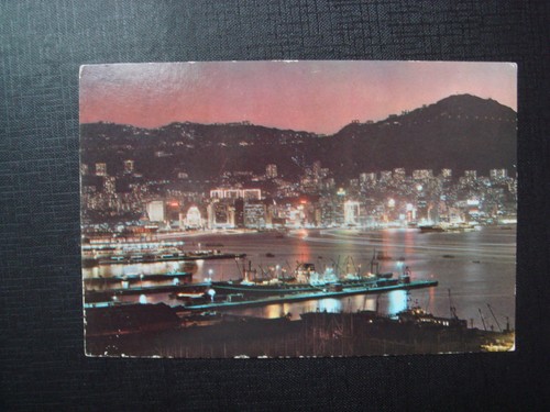Old china postcard hk - old, postcard,hk