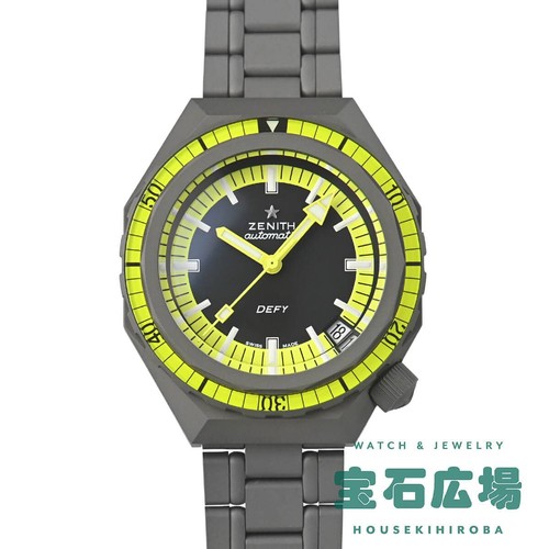 Zenith defy revival diver - defy,