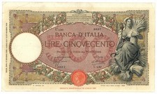 500 LIRE CAPRANESI MIETITRICE TESTINA FASCIO ROMA 17/06/1935 BB