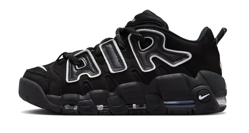 Nuovissimo ambush nike - nuovissimo!,