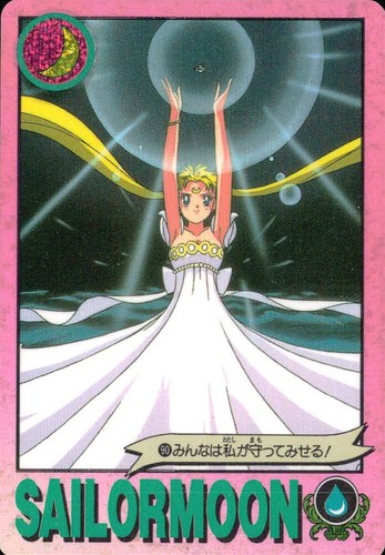 Carta sailor moon 90 - sailor,