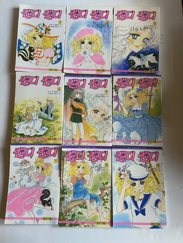 Vintage candy 9 - candy, 1