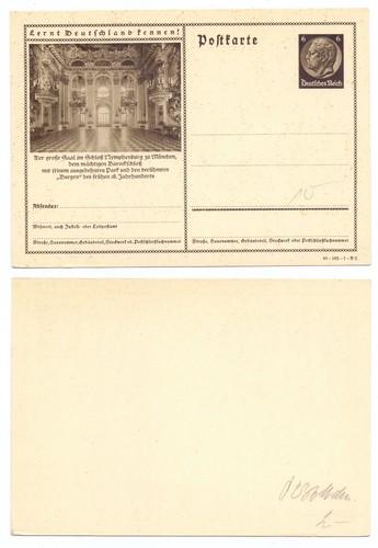 135377 intero postale p - intero,