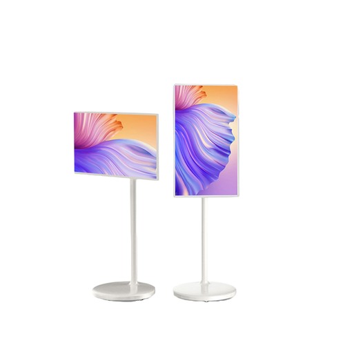 Stand mobile smart tv - by,