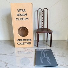 Vitra Design Museum Miniatures