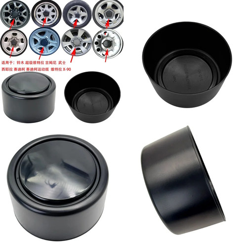 4pcs tappo centrale ruota - 4pcs,