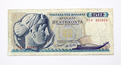 Banconota greca collezione - banconota, da