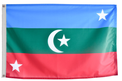 Suvadive republic the - suvadive,
