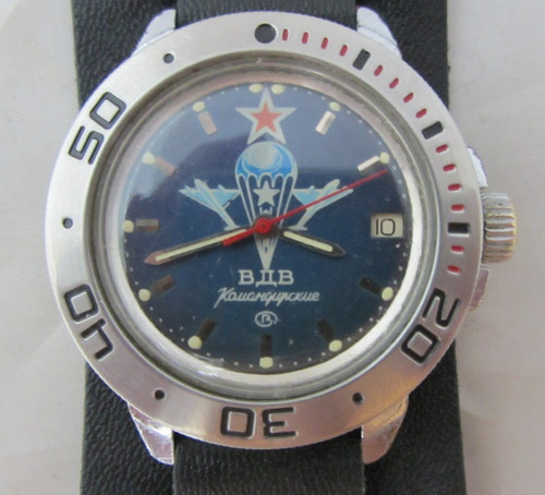 Orologio militare sovietico - orologio,