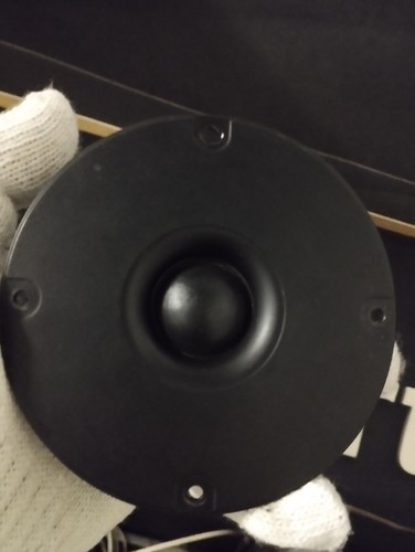 Tweeter yamaha 40 - yamaha,