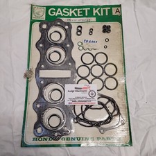 Kit guarnizioni motore gasket