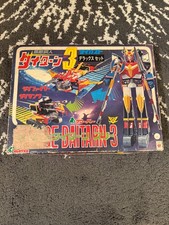DAITARN 3 DX CLOVER JAPAN